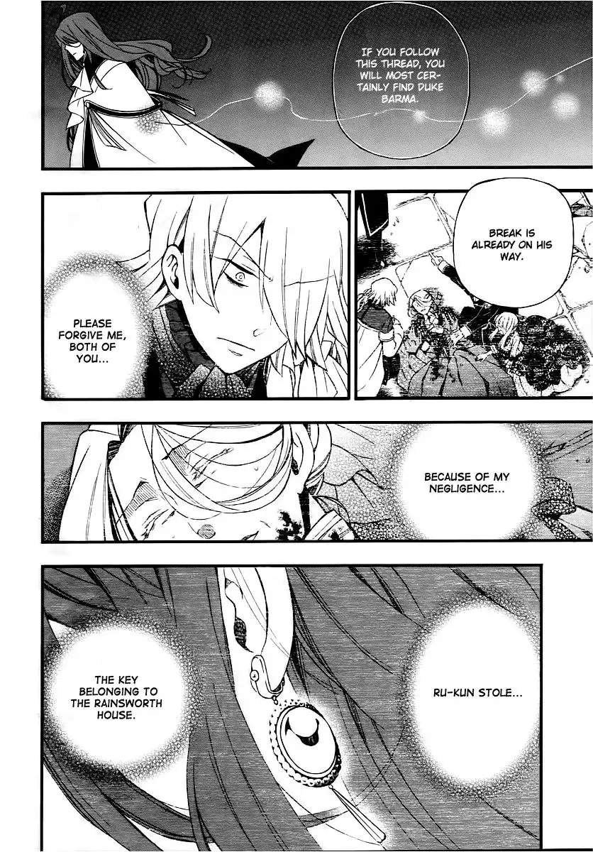 Pandora Hearts Chapter 65 21